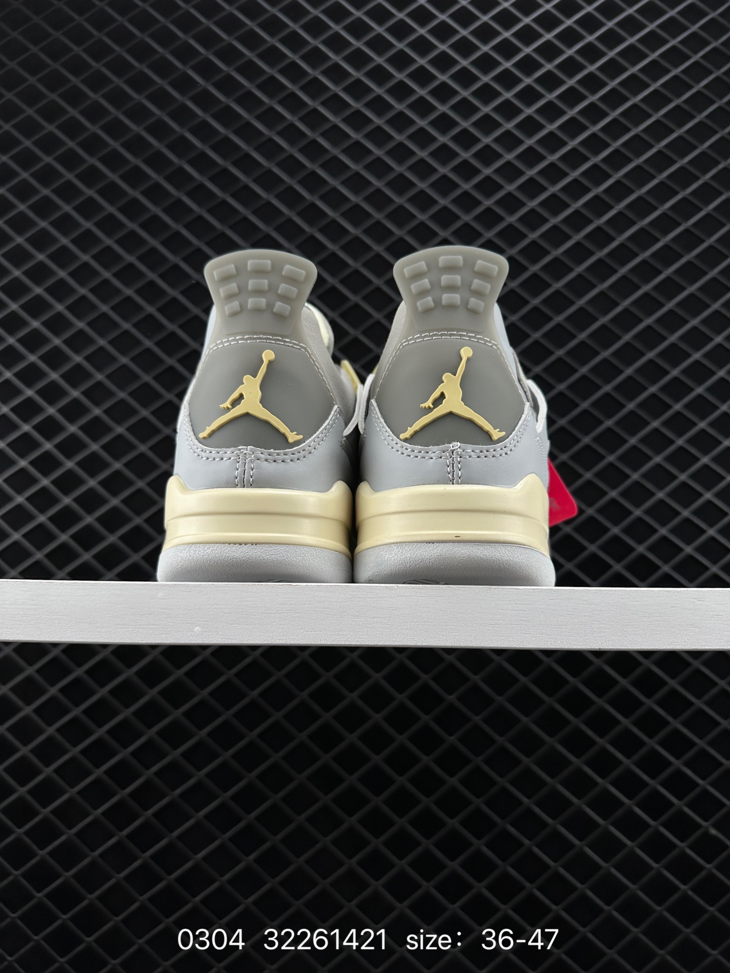 Air Jordan 4 Retro SE 